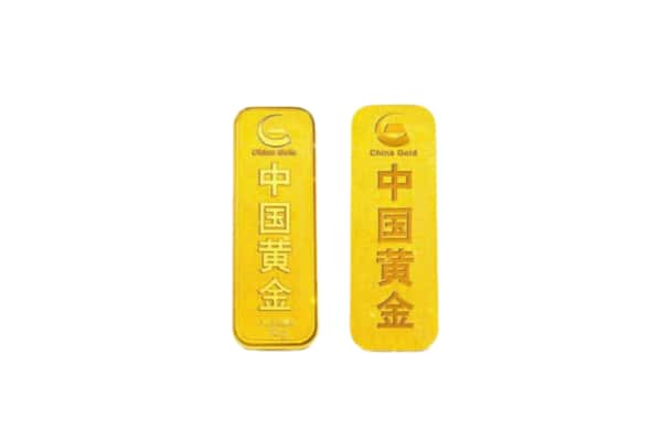 苗栗县上门回收黄金价格