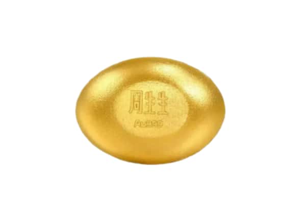 苗栗县回收黄金豆子